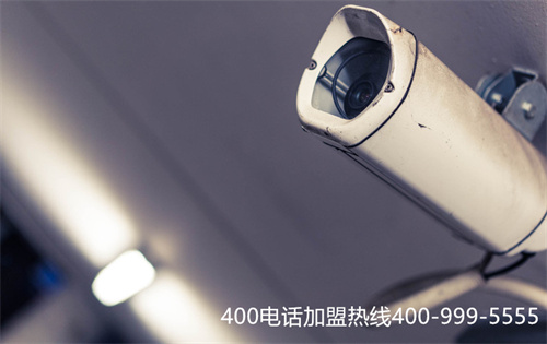 (如何代理400電話)(北京400電話一級代理)