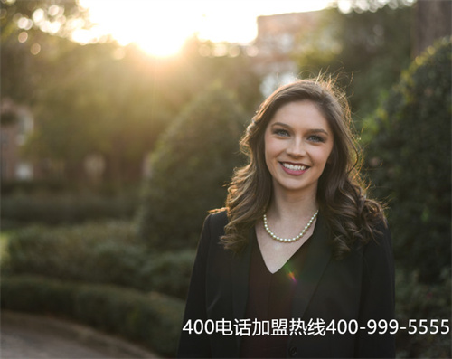 (打400電話收費標準是什么)(辦理400電話的收費會根據(jù)號碼有不同收費標準)