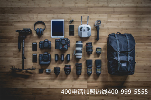 (中國移動400電話申請官網(wǎng))(移動400電話申請步驟)