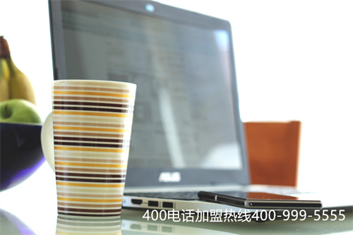 (400電話業(yè)務的服務機構)(400電話辦理如何選擇服務商呢？)