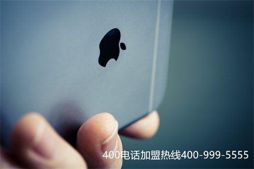 (400電話怎么辦理400電話選號)(400電話辦理哪些公司服務品質好?套餐價格實惠嗎)