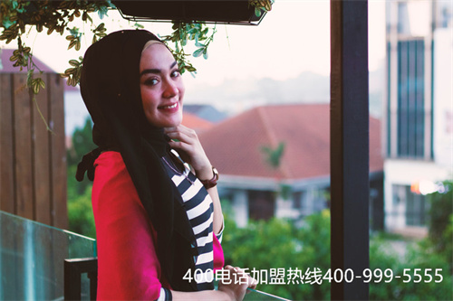 (專業服務商告訴你400電話申請的流程)(辦理400電話選擇正規服務商)