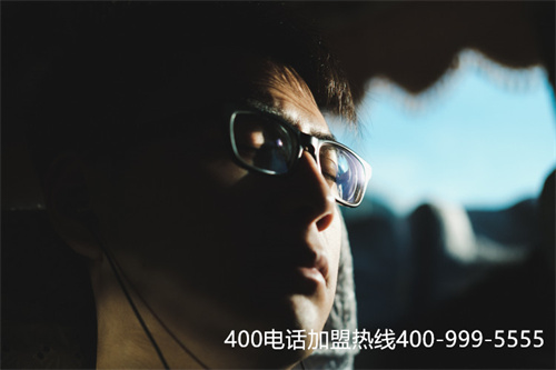 (移動400官方網站)(移動400電話申請價值)