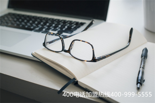 (400電話是哪個運營商的)(申請一個400號碼多少錢)