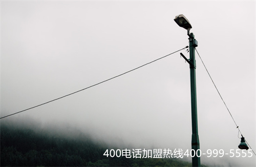 (400電話申請步驟)(400電話怎么續費?)