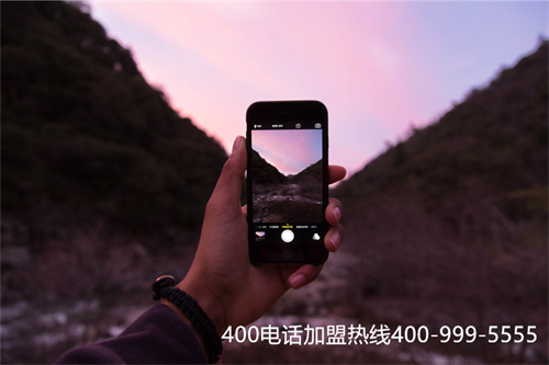 (400電話怎么收費標準)(如何辦理400電話費用)