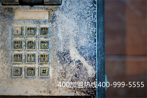 400電話有哪些優(yōu)勢特點? 400電話有哪些優(yōu)勢特點?