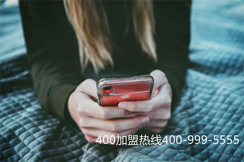 在哪代理400電話業(yè)務(wù)(400電話只能通過(guò)代理商辦理嗎) 在哪代理400電話業(yè)務(wù)(400電話只能通過(guò)代理商辦理嗎)