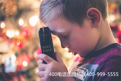 400電話常見功能有哪些(400電話功能收費嗎) 400電話常見功能有哪些(400電話功能收費嗎)