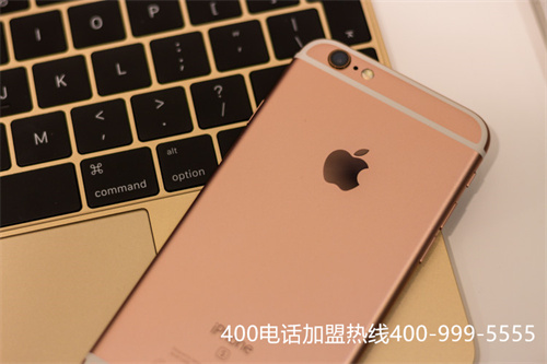 為什么要成為400電話代理商?400電話代理優勢有哪些？